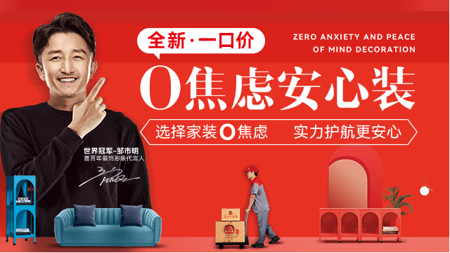 &#108;&#101;&#121;&#117;&#46;&#20048;&#40060;&#40;&#38598;&#22242;&#41;&#26234;&#33021;&#31185;&#25216;&#32929;&#20221;&#26377;&#38480;&#20844;&#21496;&#32593;&#31449;